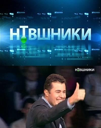 Смотреть фильм онлайн