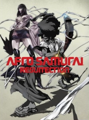 Афросамурай: Воскрешение / Afro Samurai: Resurrection