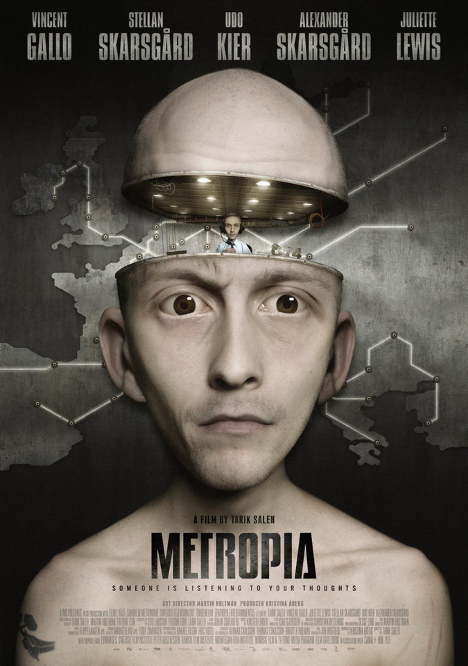 Метропия / Metropia