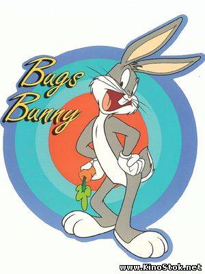 Bugs Bunny