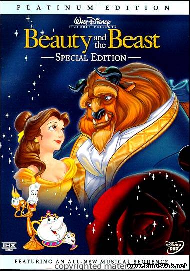 Красавица и чудовище / Beauty and the Beast