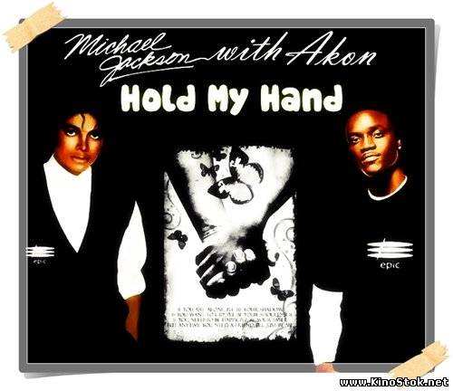 Michael Jackson feat. Akon - Hold my hand