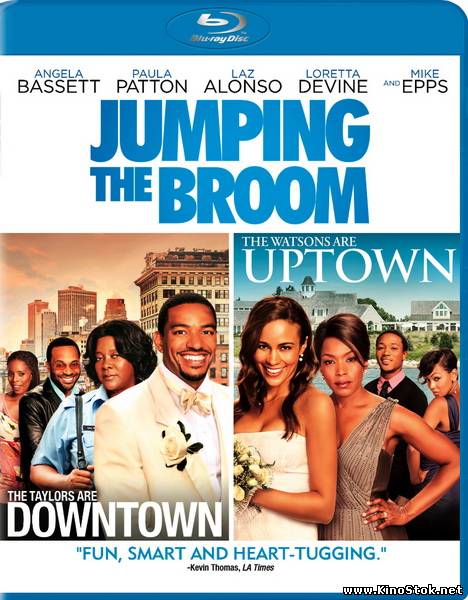 Испытание свадьбой / Jumping the Broom