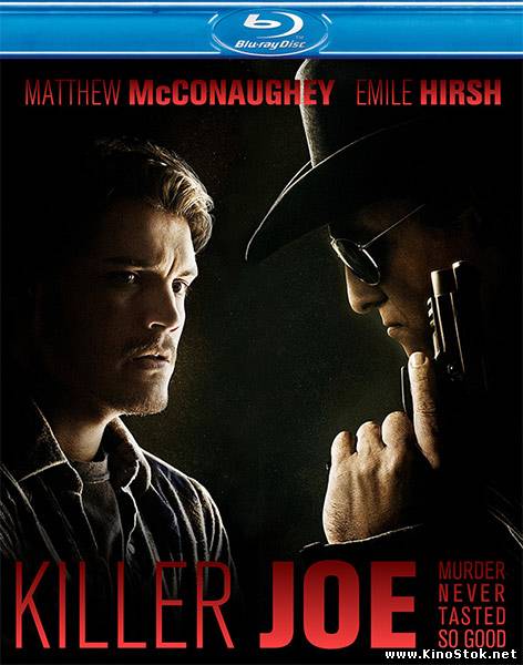 Киллер Джо / Killer Joe