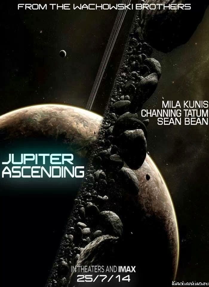 Восхождение Юпитер / Jupiter Ascending